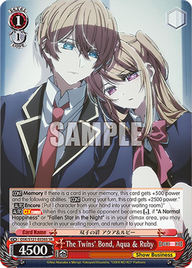 The Twins' Bond, Aqua & Ruby (OSK/S121-E036S SR) [[OSHI NO KO] Vol.2]