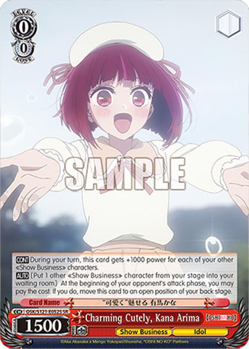 Charming Cutely, Kana Arima (OSK/S121-E052S SR) [[OSHI NO KO] Vol.2]