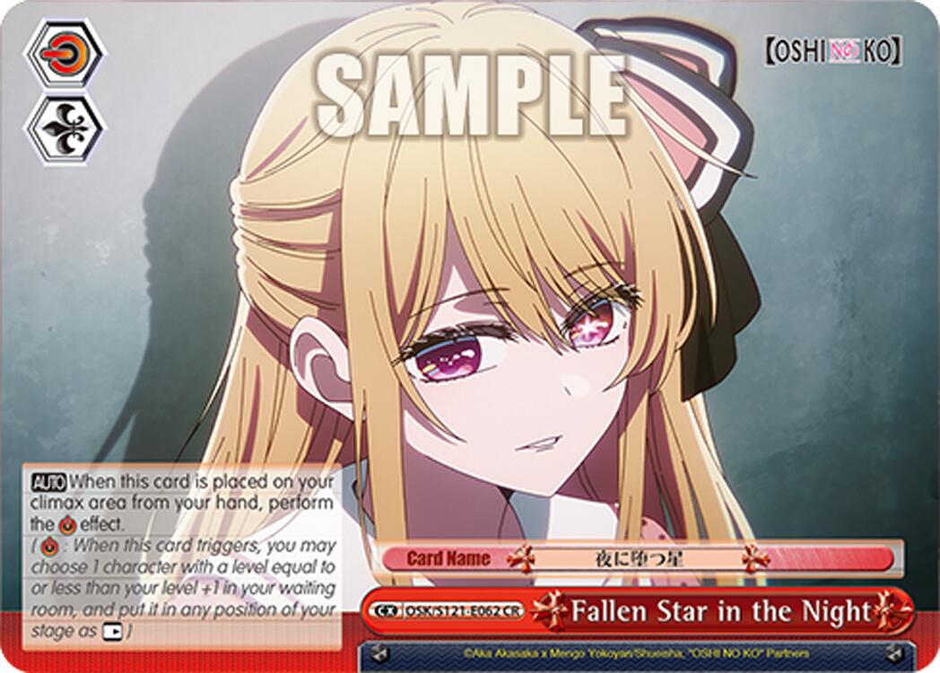 Fallen Star in the Night (OSK/S121-E062 CR) [[OSHI NO KO] Vol.2]