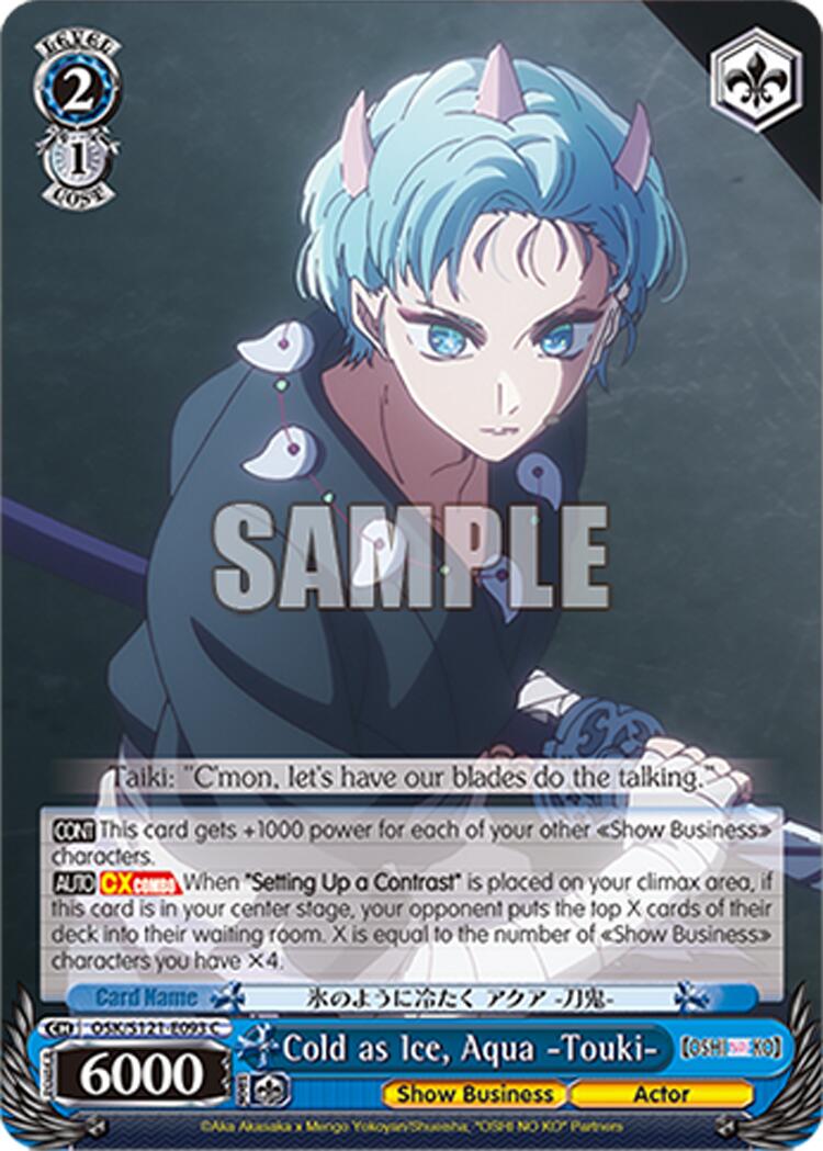 Cold as Ice, Aqua -Touki- (OSK/S121-E093 C) [[OSHI NO KO] Vol.2]