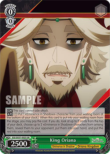 King Oriana (EIS/SX07-002S) [The Eminence in Shadow]