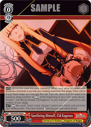Sacrificing Himself, Cid Kagenou (EIS/SX07-038) [The Eminence in Shadow]