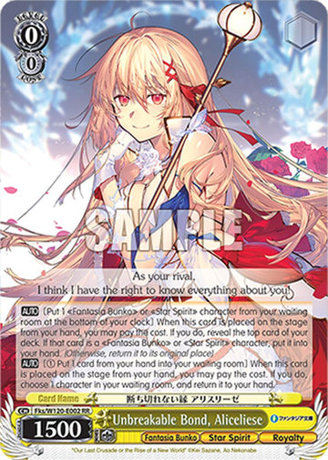 Unbreakable Bond, Aliceliese (Fks/W120-E002 RR) [Fujimi Fantasia Bunko Vol.2]