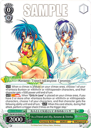 As a Friend and Ally, Kaname & Teletha (Ffp/W120-E045S SR) [Fujimi Fantasia Bunko Vol.2]