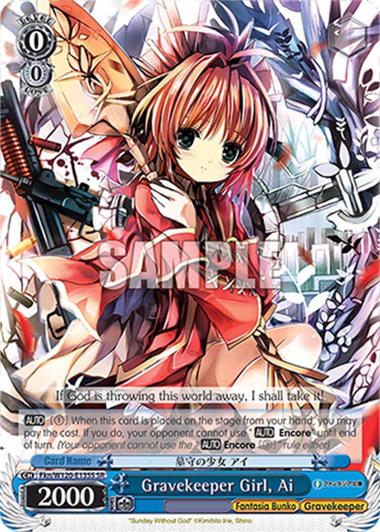 Gravekeeper Girl, Ai (Fkn/W120-E135S SR) [Fujimi Fantasia Bunko Vol.2]