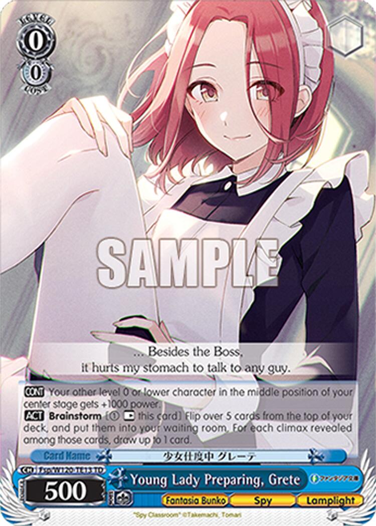 Young Lady Preparing, Grete (Fsp/W120-TE13R RRR) [Fujimi Fantasia Bunko Vol.2]