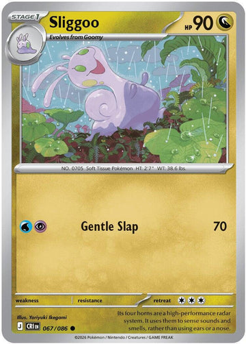 Sliggoo (067/086) [Mega Evolution: Chaos Rising]