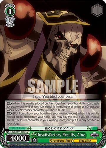 Unsatisfactory Results, Ainz (OVL/SE51-E37H HC) [Nazarick: Tomb of the Undead Vol.3 Extra Booster]