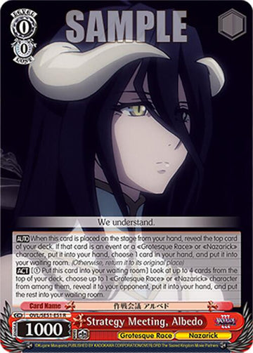 Strategy Meeting, Albedo (OVL/SE51-E51 R) [Nazarick: Tomb of the Undead Vol.3 Extra Booster]