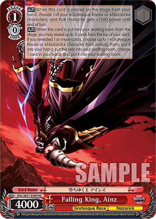 Falling King, Ainz (OVL/SE51-E58H HC) [Nazarick: Tomb of the Undead Vol.3 Extra Booster]