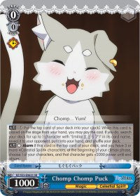 Chomp Chomp Puck (RZ/S55-E062S SR) [Re:ZERO Vol.2]