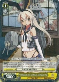 Shimakaze-class Destroyer, Shimakaze-Kai (KC/S31-E015 U) [KanColle, 2nd Fleet]