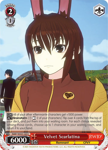 Velvet Scarlatina (RWBY/WX03-069 C) [RWBY]