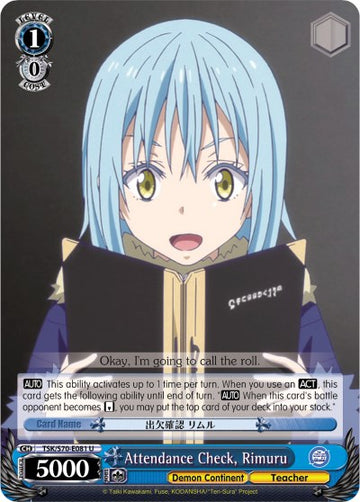 Attendance Check, Rimuru (TSK/S70-E081 U) [That Time I Got Reincarnated as a Slime]