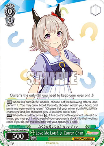 Love Me Lots! Curren Chan (UMA/W106-E064) [Umamusume: Pretty Derby]