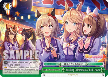 Bustling Celebration of Red Leaves (UMA/W106-E076R) [Umamusume: Pretty Derby]