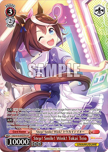Step! Smile! Wink! Tokai Teio (UMA/W106-E092OFR) [Umamusume: Pretty Derby]
