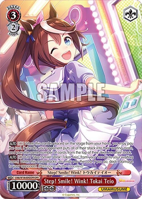 Step! Smile! Wink! Tokai Teio (UMA/W106-E092OFR) [Umamusume: Pretty Derby]