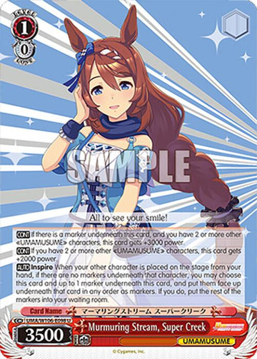 Murmuring Stream, Super Creek (UMA/W106-E098) [Umamusume: Pretty Derby]