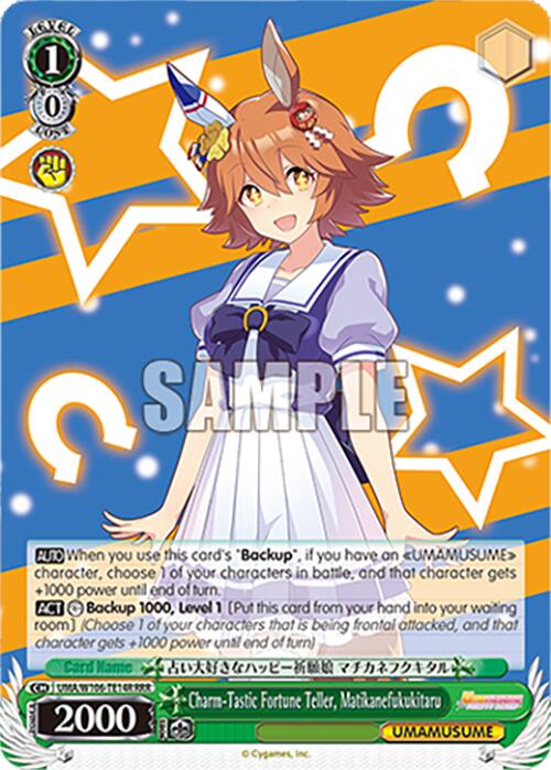Charm-Tastic Fortune Teller, Matikanefukukitaru (UMA/W106-TE14R) [Umamusume: Pretty Derby]