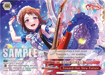 Toward Our New Future (BD/WE49-E40BDR) [BanG Dream! 10th Anniversary! Premium Booster]