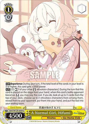 A Normal Girl, Hifumi (BAV/W129-E009) [Blue Archive The Animation]