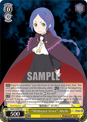 "Mabeast User" Meili (RZ/S116-E014) [Re:ZERO -Starting Life in Another World- Vol.3]