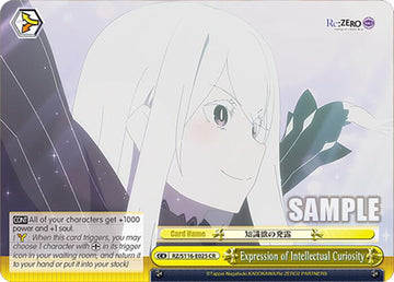 Expression of Intellectual Curiosity (RZ/S116-E025) [Re:ZERO -Starting Life in Another World- Vol.3]