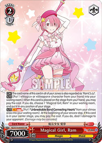 Magical Girl, Ram (SR) (RZ/S116-E055S) [Re:ZERO -Starting Life in Another World- Vol.3]