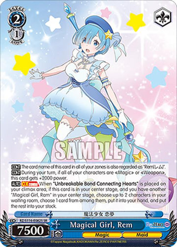 Magical Girl, Rem (SR) (RZ/S116-E082S) [Re:ZERO -Starting Life in Another World- Vol.3]