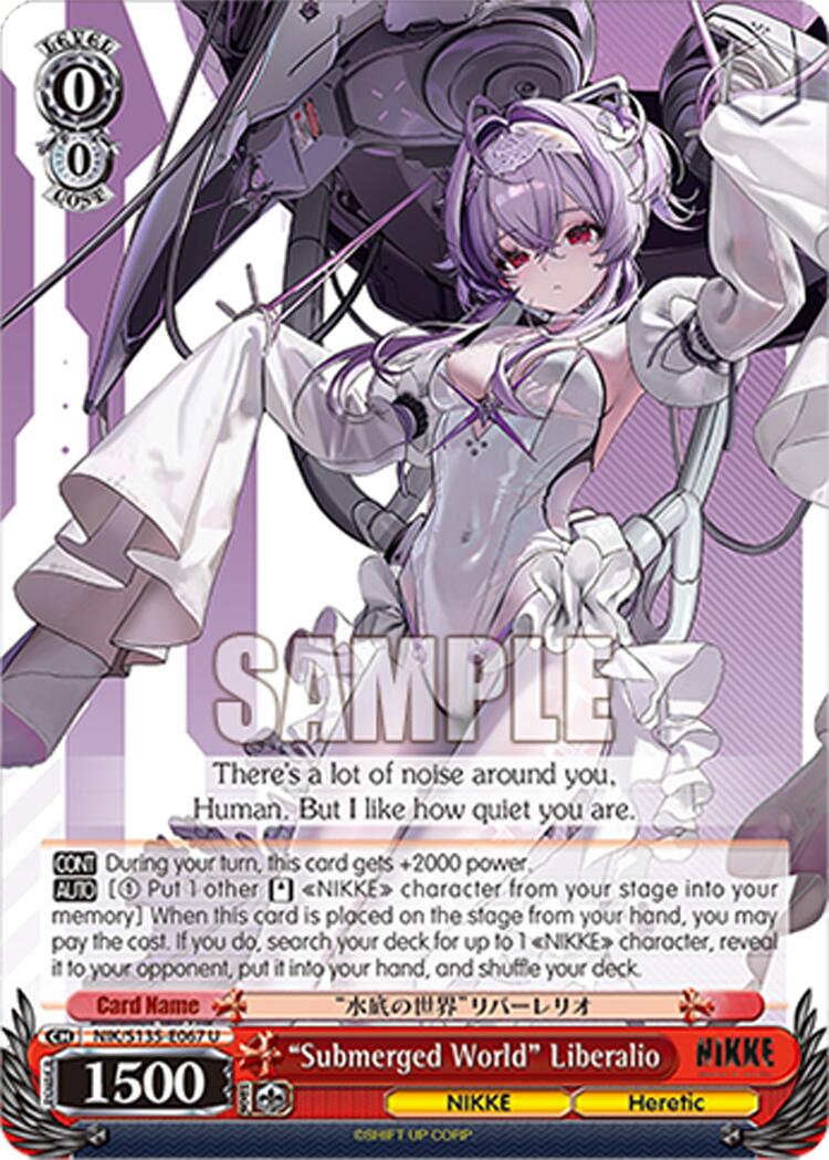 "Submerged World" Liberalio (NIK/S135-E067) [GODDESS OF VICTORY: NIKKE Vol.2]
