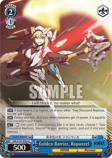 Golden Barrier, Rapunzel (NIK/S135-E094) [GODDESS OF VICTORY: NIKKE Vol.2]