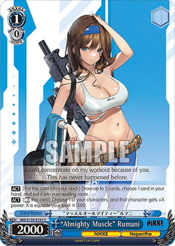 "Almighty Muscle" Rumani (NIK/S135-E101) [GODDESS OF VICTORY: NIKKE Vol.2]
