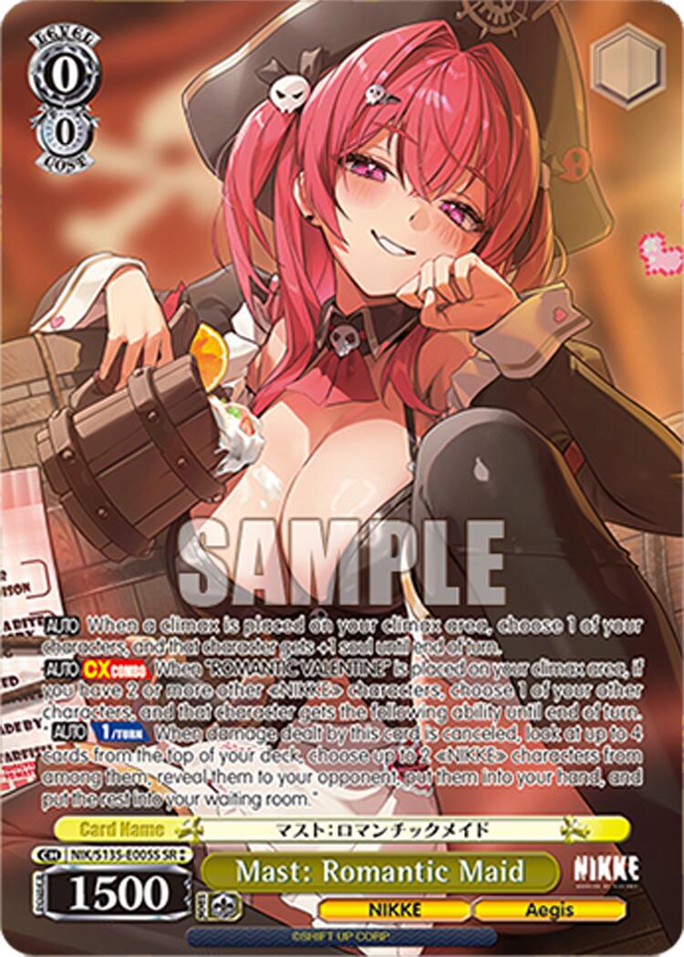 Mast: Romantic Maid (NIK/S135-E005S) (SR) [GODDESS OF VICTORY: NIKKE Vol.2]