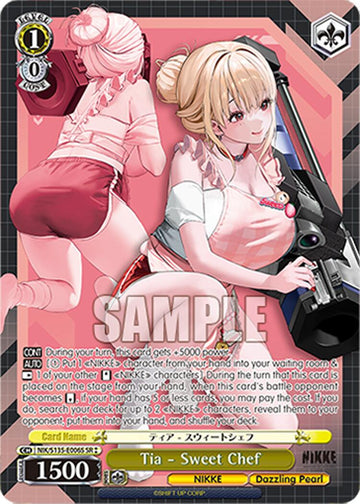 Tia - Sweet Chef (NIK/S135-E006S) (SR) [GODDESS OF VICTORY: NIKKE Vol.2]