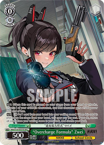 "Overcharge Formula" Zwei (NIK/S135-E031S) (SR) [GODDESS OF VICTORY: NIKKE Vol.2]