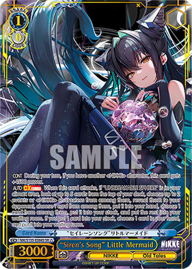 "Siren's Song" Little Mermaid (NIK/S135-E084S) (SR) [GODDESS OF VICTORY: NIKKE Vol.2]