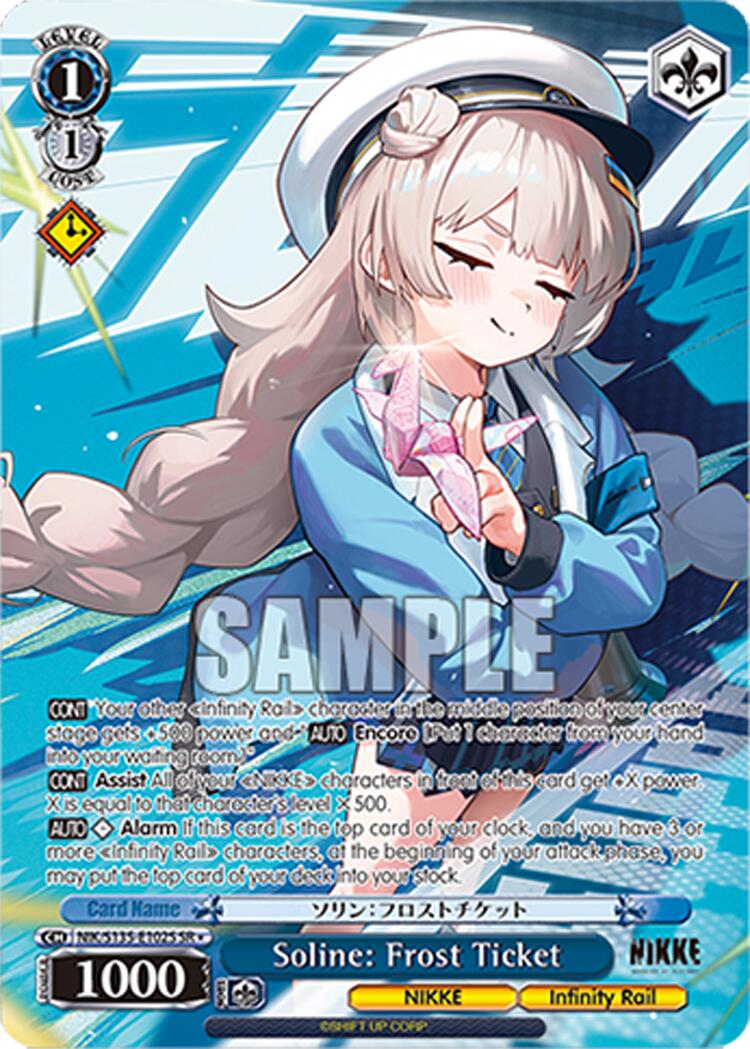 Soline: Frost Ticket (NIK/S135-E102S) (SR) [GODDESS OF VICTORY: NIKKE Vol.2]