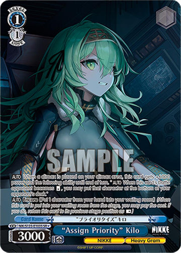 "Assign Priority" Kilo (NIK/S135-E103S) (SR) [GODDESS OF VICTORY: NIKKE Vol.2]
