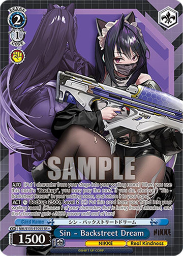 Sin - Backstreet Dream (NIK/S135-E105S) (SR) [GODDESS OF VICTORY: NIKKE Vol.2]