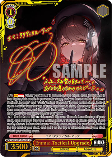 Emma: Tactical Upgrade (NIK/S135-E062SP) [GODDESS OF VICTORY: NIKKE Vol.2]