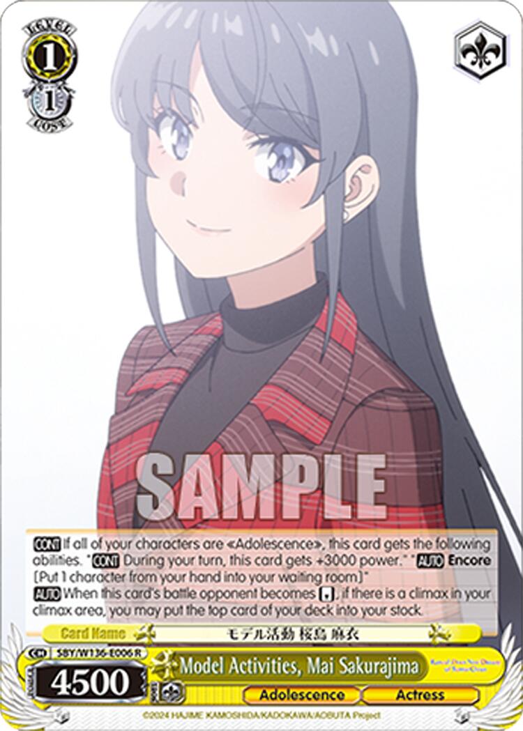 Model Activities, Mai Sakurajima (SBY/W136-E006) [Rascal Does Not Dream of Santa Claus]