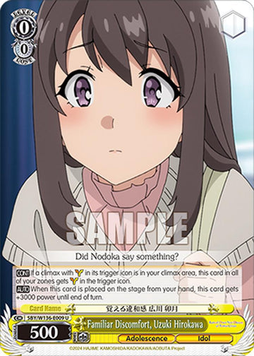 Familiar Discomfort, Uzuki Hirokawa (SBY/W136-E009) [Rascal Does Not Dream of Santa Claus]