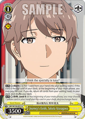 Journey's Guide, Sakuta Azusagawa (SBY/W136-E013) [Rascal Does Not Dream of Santa Claus]