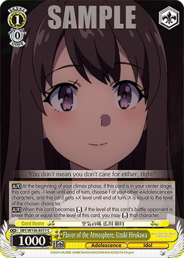Flavor of the Atmosphere, Uzuki Hirokawa (SBY/W136-E017) [Rascal Does Not Dream of Santa Claus]