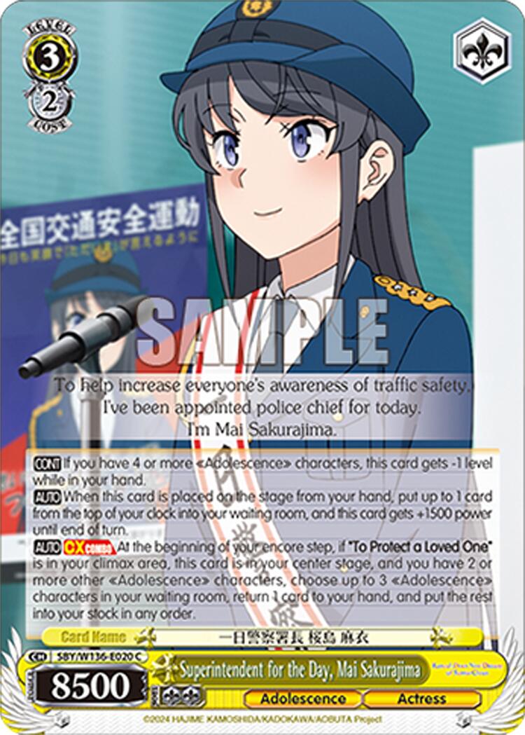 Superintendent for the Day, Mai Sakurajima (SBY/W136-E020) [Rascal Does Not Dream of Santa Claus]