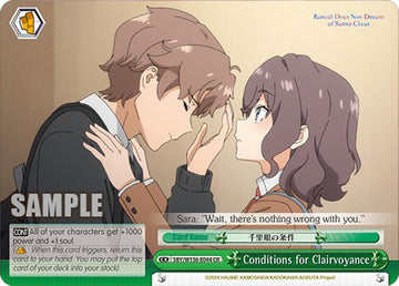 Conditions for Clairvoyance (SBY/W136-E044) [Rascal Does Not Dream of Santa Claus]
