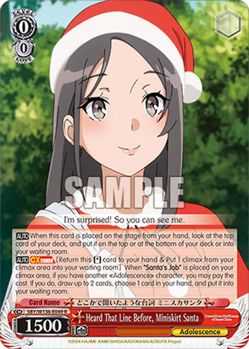Heard That Line Before, Miniskirt Santa (SBY/W136-E049) [Rascal Does Not Dream of Santa Claus]