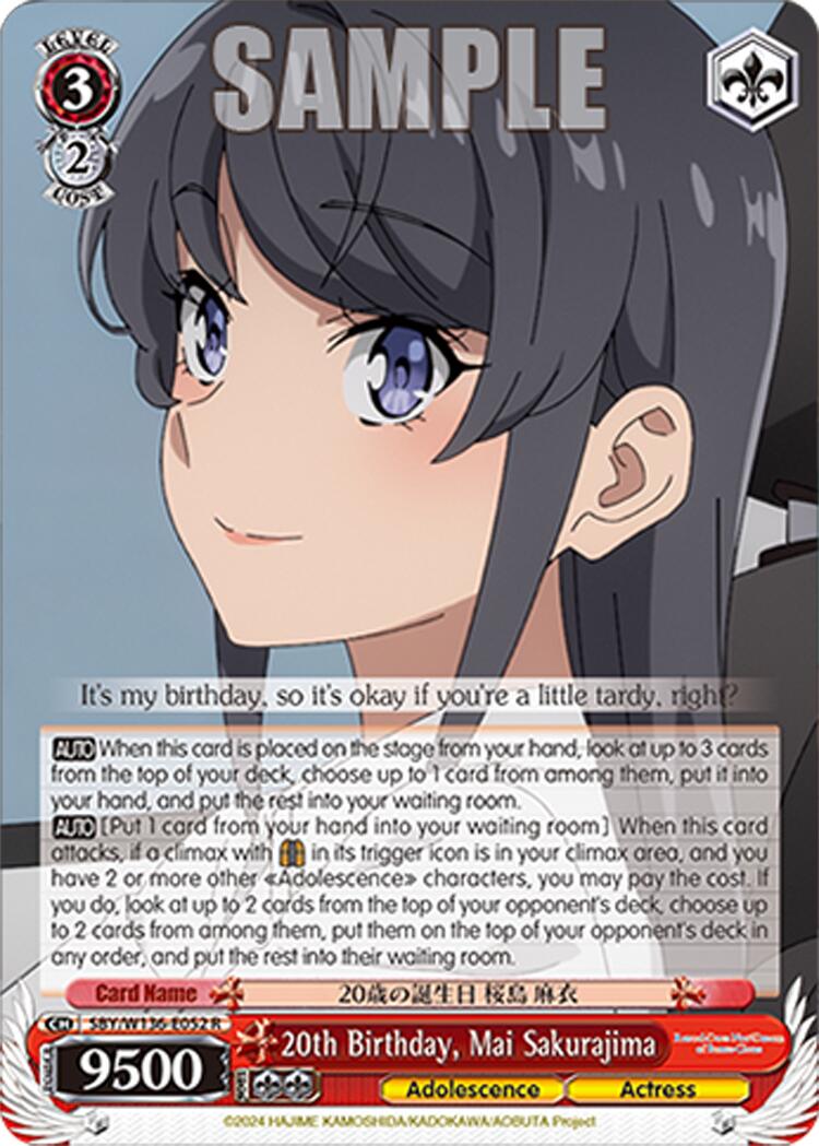 20th Birthday, Mai Sakurajima (SBY/W136-E052) [Rascal Does Not Dream of Santa Claus]