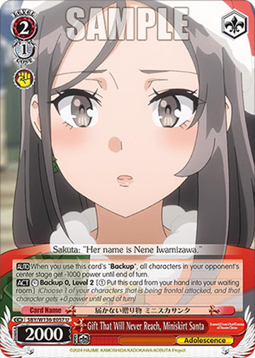 Gift That Will Never Reach, Miniskirt Santa (SBY/W136-E057) [Rascal Does Not Dream of Santa Claus]